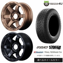 楽天市場】RAYS（ブランドBFグッドリッチ）（サマータイヤ・ホイール 