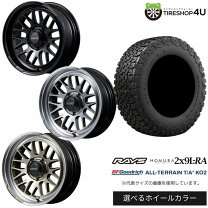 楽天市場】RAYS（ブランドBFグッドリッチ）（サマータイヤ・ホイール 