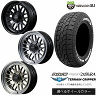 【最大P22倍】【取付対象】RAYS HOMURA 2×9L-RA 18×7.0J 5/139.7 -2 選べるカラー MONSTA TERRAIN GRIP…