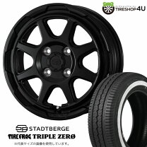 楽天市場】軽トラ タイヤ4本セット（タイヤ・ホイール｜車用品）：車 