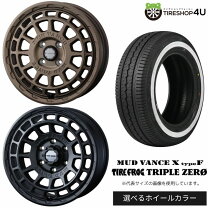 楽天市場】165r13 155／80r14 155r14 プロボックス サクシード adバン 