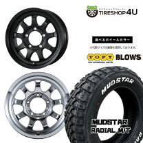 楽天市場】BLOWS（タイヤ・ホイール｜車用品）：車用品・バイク用品の通販