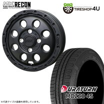 楽天市場】duraturn mozzo 4s 165の通販