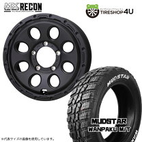 楽天市場】235／75 マッドの通販