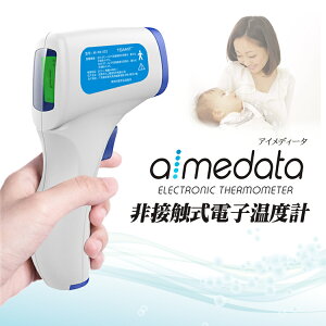 yőP10{z 2Zbg! ڐGdqxv AIMEDATA ACfB[^ ڐG ԊOZT[ ^fBXvC [@\t Y ڐGxv TETM-01