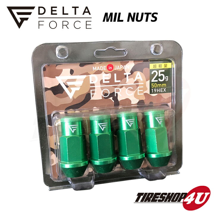 楽天市場】DELTA FORCE MIL NUTS M12xP1.5 M12xP1.25 19HEX 4個入り  