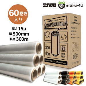 yő2000~OFFzJ[Xgb`tB 60{ 15~N 300m×50cm(500mm) O 60 @C/tB/bv/Օi//Ɩp qɍ Ɩ ĉוh~_{[