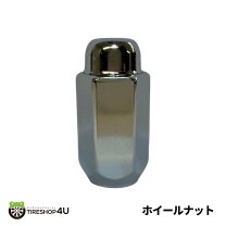 楽天市場】ホイールナット tpiの通販