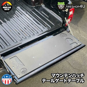 Mountain Hatch }Eenb` e[Q[ge[u g^ nCbNX GUN125 Lv AEghA e[u O \Lv W[ tFX k C