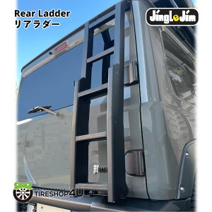 Jingle Jim GNXeVA_[ REAR LADDER Wj[p _[ Lk^Cv Wj[ JB64W VG JB74W A_[ _[ nVS NJ AEghA W[ It[h XeX L