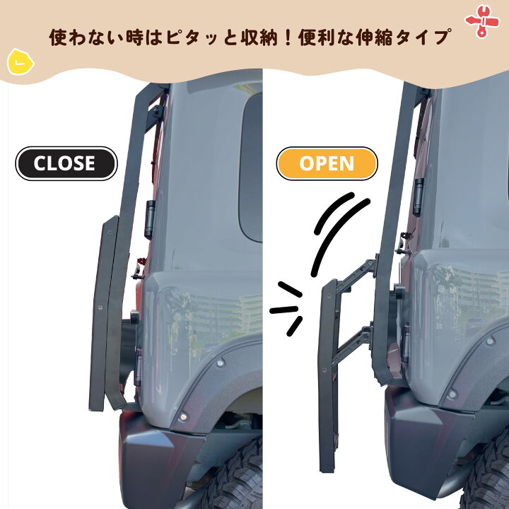 楽天市場】Jingle Jim エクステンションリアラダー REAR LADDER 