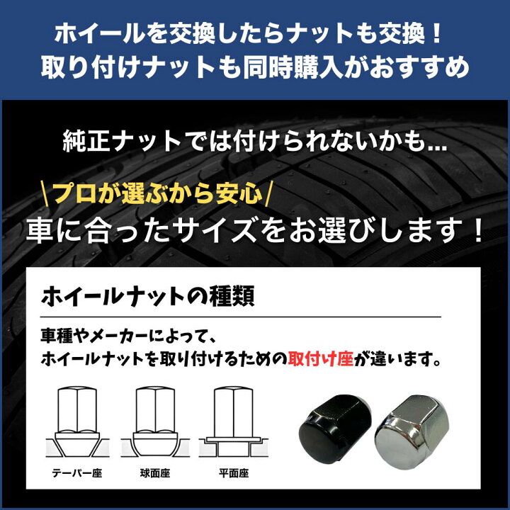 楽天市場】ZACK SPORT-FT 16×6.0J 4/100 +42/50 シャドーガンメタ 