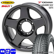 楽天市場】ヨコハマ アイスガード suv g075 185／85r16 105／103l ltの通販