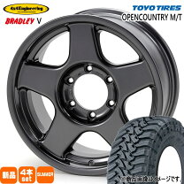 楽天市場】オープンカントリー mt 235/85の通販