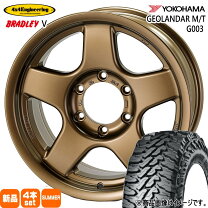楽天市場】ジオランダーmt 285/70-17（ホイール穴数6）の通販