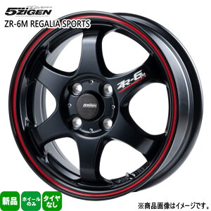 �@�l�z�� �@�l�z�� 4�{�Z�b�g 15×4.5J+45 4/100 5ZIGEN ZR-6M REGALIA SPORTS ZR6M ���K���A�X�|�[�c �V�i 15�C���` �z�C�[���̂� 4�{�Z�b�g �y������ �^���g ���[�� �E�F�C�N N BOX �X�y�[�V�A �f���J�~�j �T
