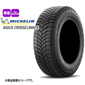 Vi 4{Zbg 215/60R17 109/107T LT ~V MICHELIN AGILIS CROSSCLIMATE 17C` ē~p I[V[Y^C AWX NXNC[g