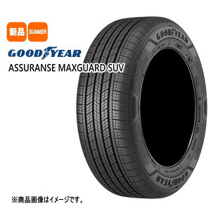 Vi 4{Zbg 225/55R18 98V ObhC[ GOODYEAR ASSURANCE MAXGUARD SUV 18C` ėp T}[^C AVX }bNXK[h SUV