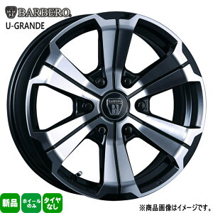 �@�l�z�� 4�{�Z�b�g 17×6.5J+38 6/139.7 CRIMSON BARBERO U-GRANDE �o���x�� �A�[�o��-�O�����f �V�i 17�C���` �z�C�[���̂� 4�{�Z�b�g 200�n�n�C�G�[�X