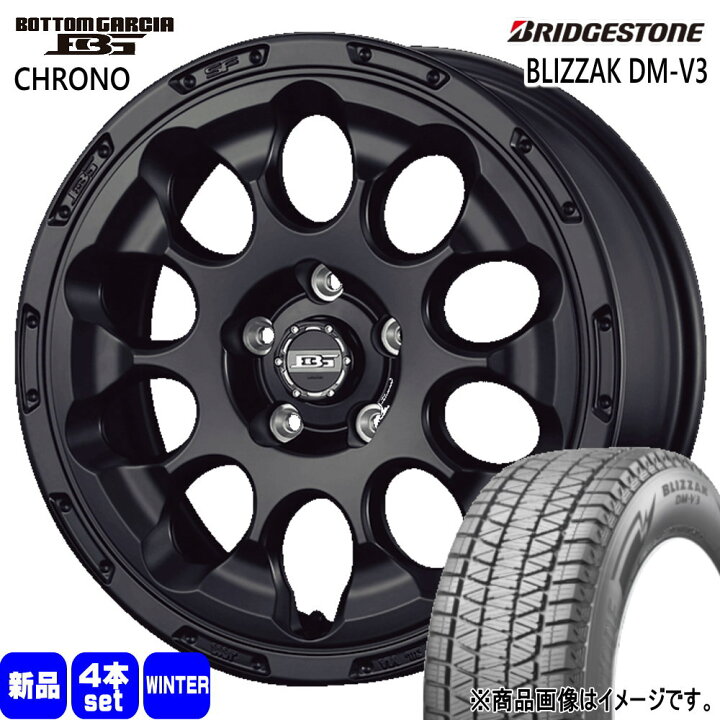 楽天市場】225/60R17 99Q ブリザック DMV3 BLIZZAK DM-V3 ブリヂストン  