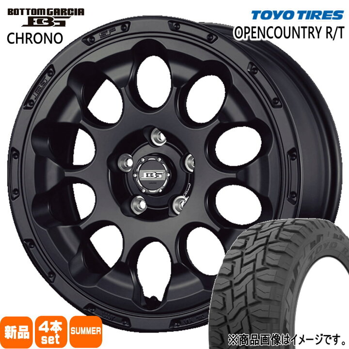 楽天市場】225/65R17 102Q オープンカントリー RT OPENCOUNTRY R/T 