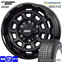 楽天市場】agilis x－ice 195／80r15の通販