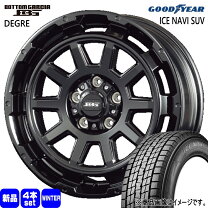 楽天市場】235／65R17（スタッドレスタイヤ・ホイールセット｜タイヤ 