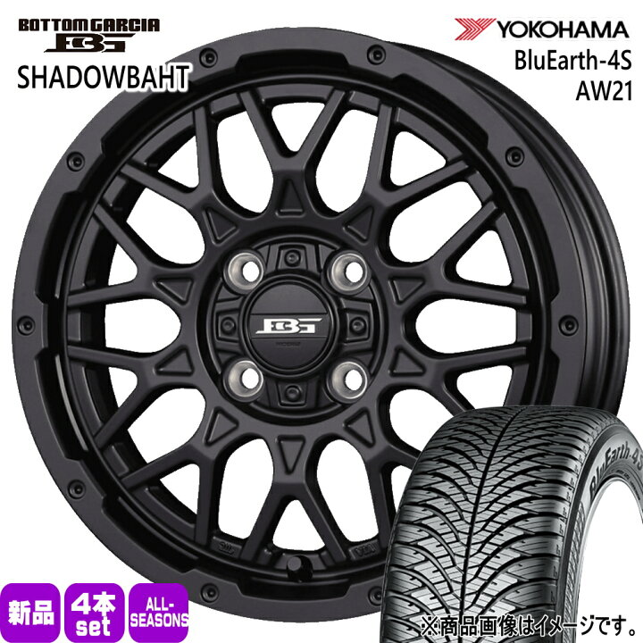 楽天市場】155/65R14 75H ブルーアース 4S AW21 BluEarth-4S AW21 
