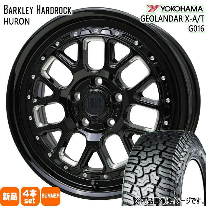 楽天市場】235/70R16 104/101Q LT ジオランダー X-AT G016 GEOLANDAR X 