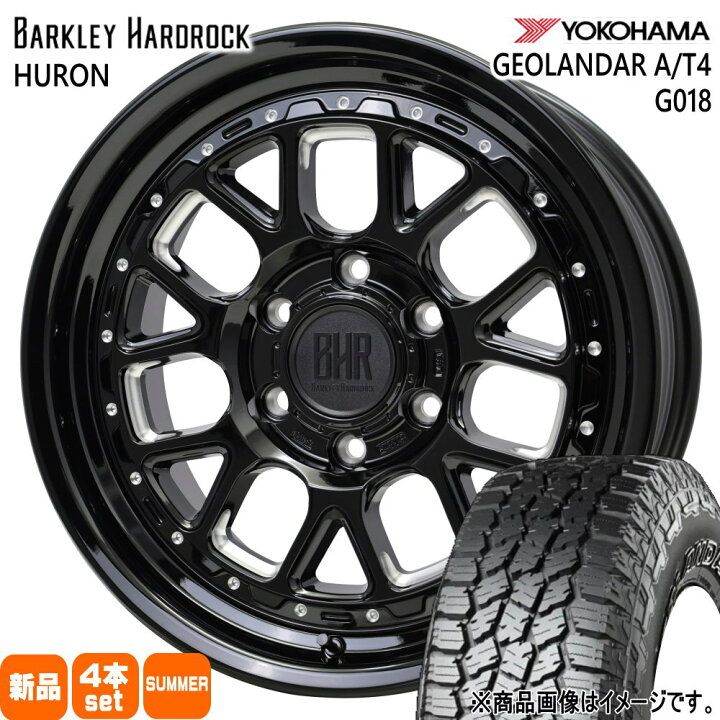 楽天市場】265/70R17 121/118S LT ジオランダー AT4 G018 GEOLANDAR A 