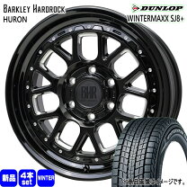 楽天市場】265／70R17（スタッドレスタイヤ・ホイールセット｜タイヤ 