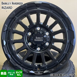 4{Zbg 15×6.0J+33 6/139.7 HOT STUFF CORPORATION BARKLEY HARDLOCK RIZARD o[NC n[hbN U[h Vi 15C` zC[̂ 200n nCG[X