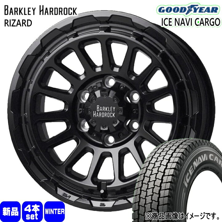 楽天市場】215/70R15 107/105L LT アイスナビ カーゴ ICE NAVI CARGO 