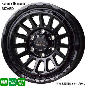 4{Zbg 17×8.0J+20 6/139.7 HOT STUFF CORPORATION BARKLEY HARDLOCK RIZARD o[NC n[hbN U[h Vi 17C` zC[̂ vh nCbNX FJN[U[
