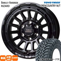 楽天市場】トーヨー オープンカントリー35/12.5r17の通販