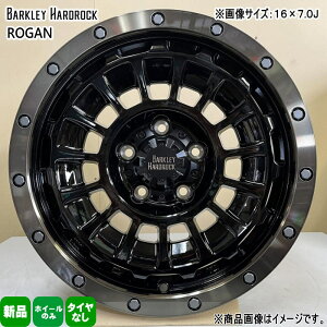 4�{�Z�b�g 17×7.0J+38 5/114.3 HOT STUFF CORPORATION BARKLEY HARDLOCK ROGAN �o�[�N���C �n�[�h���b�N ���[�K�� �V�i 17�C���` �z�C�[���̂� RAV4 T31 �G�N�X�g���C�� �A�E�g�����_�[