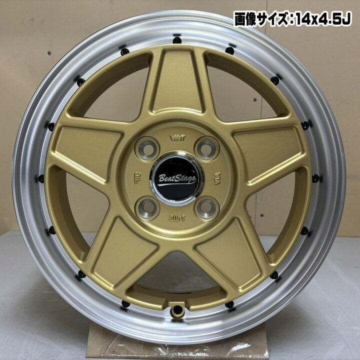 楽天市場】4本セット 12×4.0J+43 4/100 BLEST BeatStage VZ-C ビート 