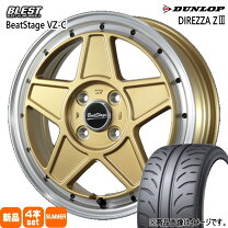 楽天市場】165 55 r15 4本 playzの通販