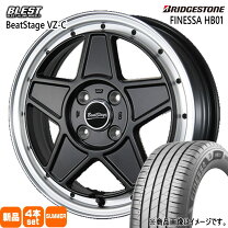楽天市場】playz 155 65 r14の通販