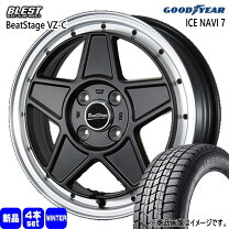 楽天市場】165/55r14 4本セット（スタッドレスタイヤ・ホイールセット 