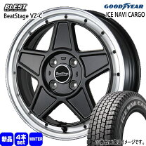 楽天市場】スタッドレスタイヤ 145/r12 ホイールセットの通販