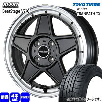 楽天市場】165/55R15 4本セット（ブランドトーヨータイヤ 