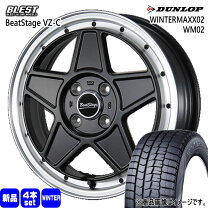 楽天市場】155／55R14（タイヤ本数4本）（スタッドレスタイヤ 