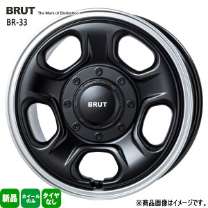 車用ホイール デリカD5 4本セット」の人気商品一覧・価格比較 - 価格.com