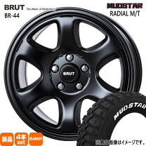 楽天市場】マッドスター 225/65/17の通販