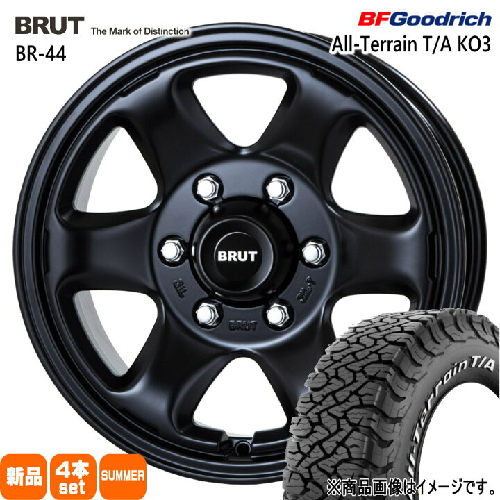 楽天市場】265/70R17 118/115S LRD LT オールテレーン T/A KO3 All 