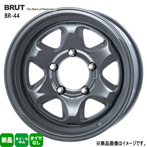 4�{�Z�b�g 16×6.5J+0 5/139.7 TRISTAR BRUT BR-44 �u���[�g BR44 �V�i 16�C���` �z�C�[���̂� 4�{�Z�b�g �W���j�[�V�G��