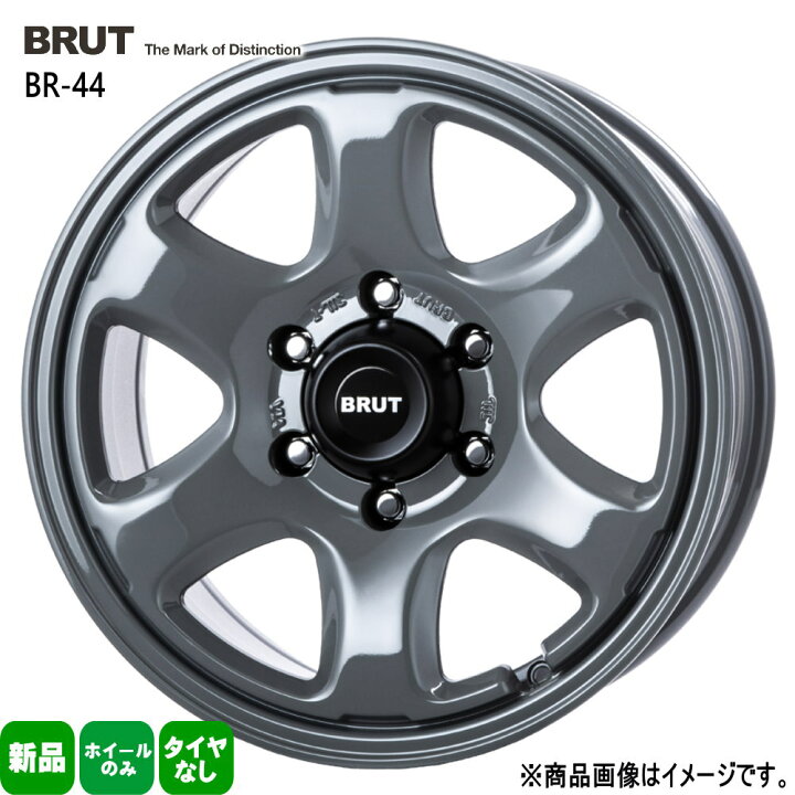 楽天市場】法人配送 4本セット 17×7.5J+40 6/139.7 TRISTAR BRUT BR-44 