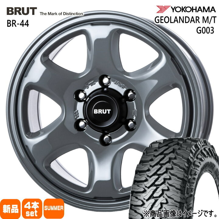 楽天市場】285/70R17 121/118Q LT ジオランダー MT G003 GEOLANDAR M/T 