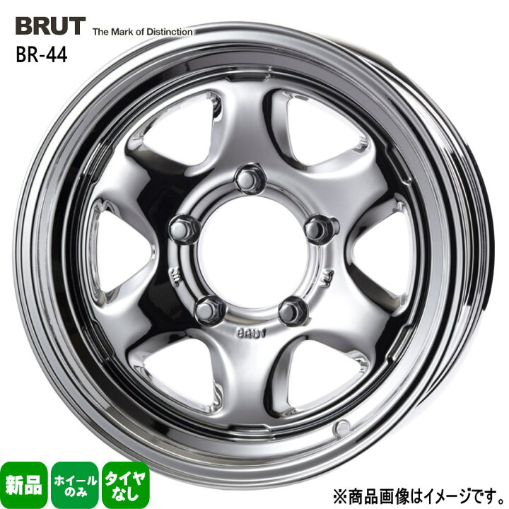 楽天市場】4本セット 16×6.5J+0 5/139.7 TRISTAR BRUT BR-44 ブルート 
